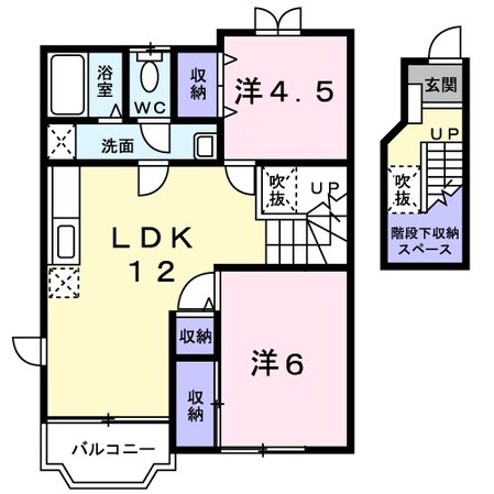 霞ケ浦駅 徒歩15分 2階の物件間取画像